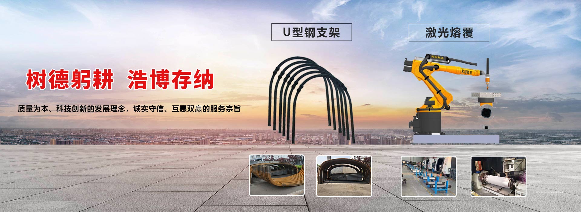 全液壓振動(dòng)壓路機(jī)